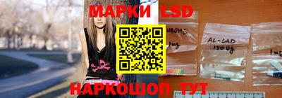 амф Новодвинск