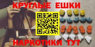 мдпв Новозыбков
