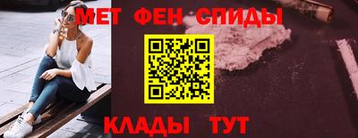 амф Новодвинск