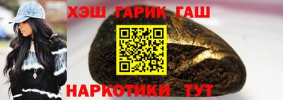 мдпв Новозыбков
