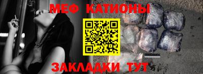 мдпв Новозыбков