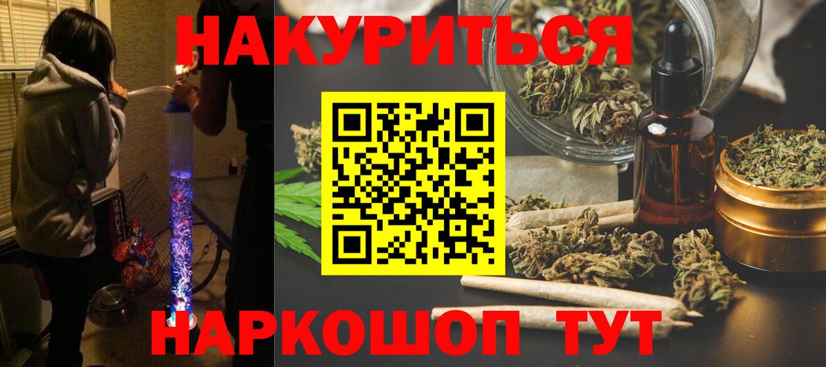 Альфа ПВП Унеча